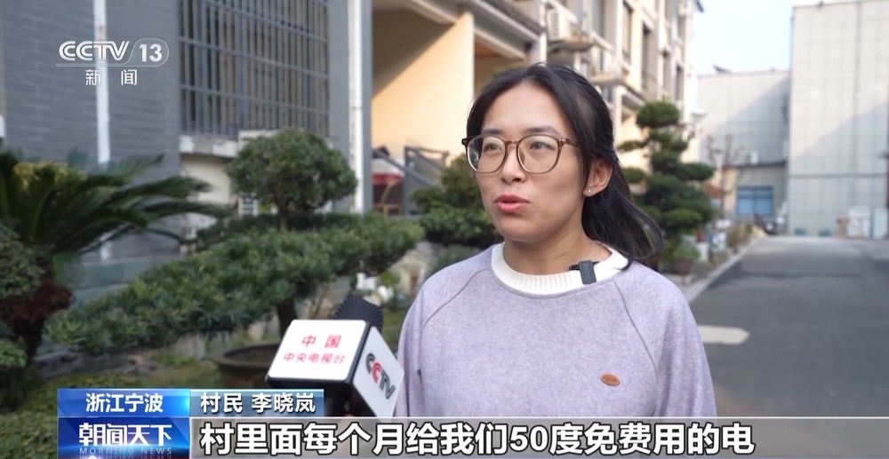 绿电“更聪明”！储能化身“充电宝”电网有“超级大脑”(图2)