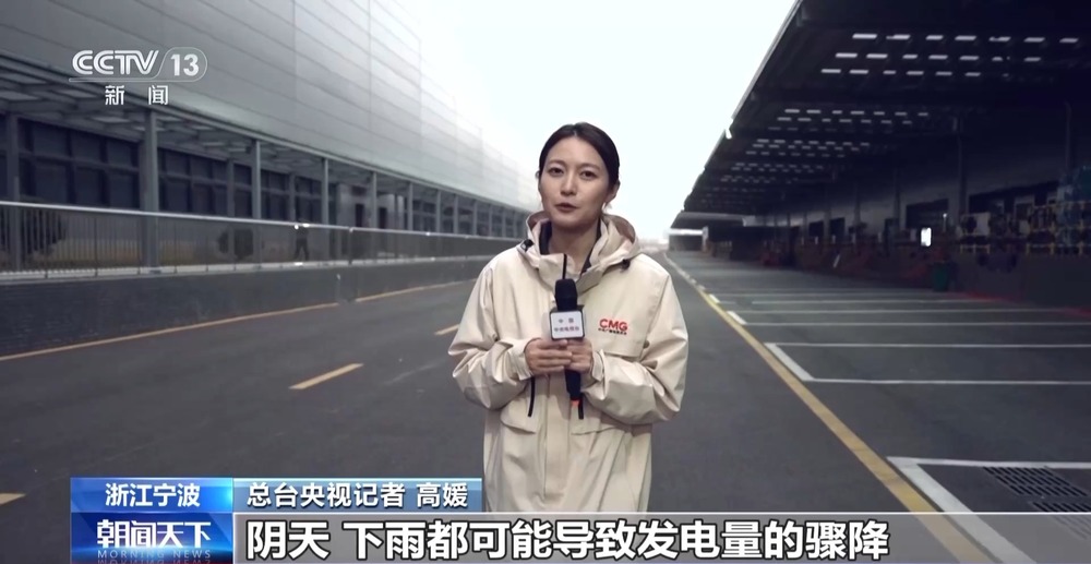 绿电“更聪明”！储能化身“充电宝”电网有“超级大脑”(图5)