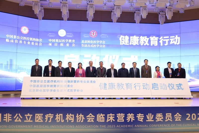 微信图片_20251214175056_64_4 微信图片_20251214175056_64_4