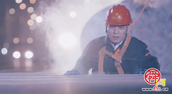 �����ġ�ů����һ��MV����������¶�����ҵƷ��