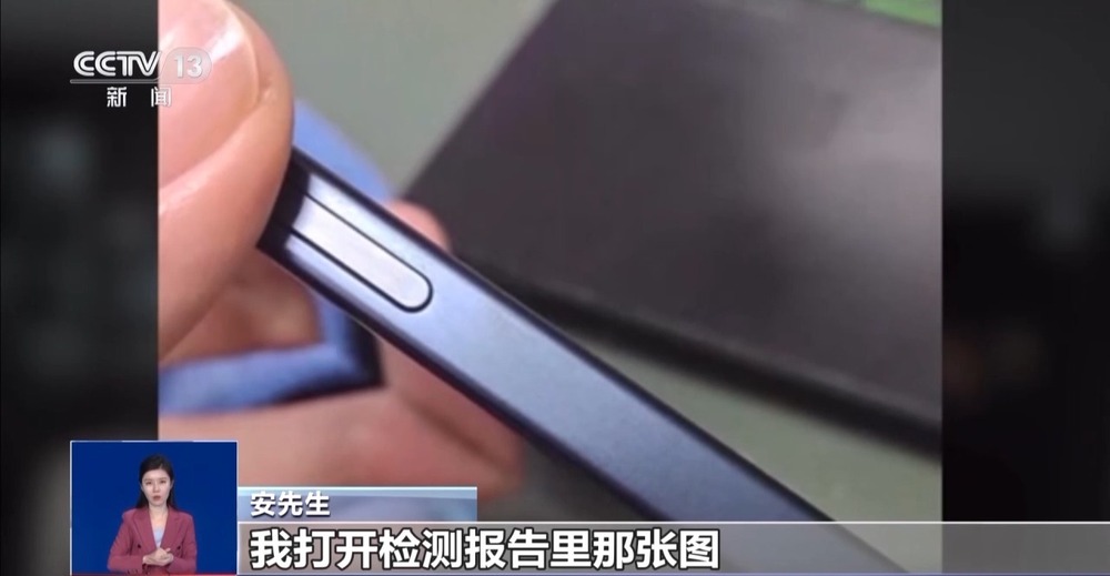 高价预估低价收购手机回收平台藏猫腻(图2)