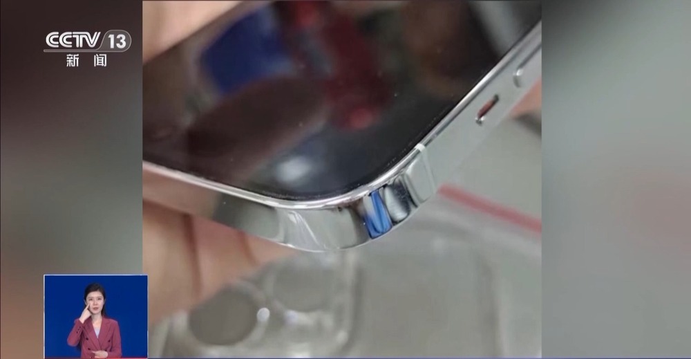 高价预估低价收购手机回收平台藏猫腻(图4)