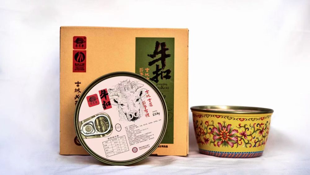 微信圖片_20251218121244_882_17.jpg 微信圖片_20251218121244_882_17.jpg