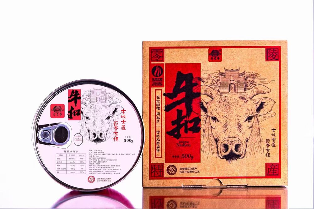 微信圖片_20251218121250_883_17.jpg 微信圖片_20251218121250_883_17.jpg