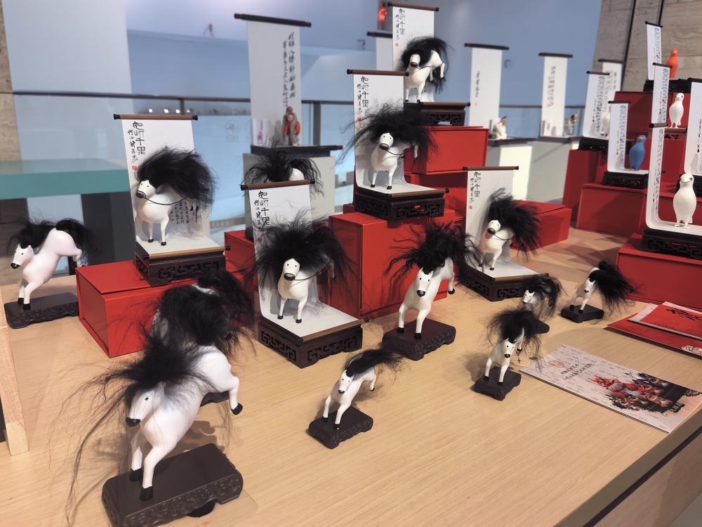 筆墨潤齊魯 數字賦新生:“學(xué)我者生——齊白石與山東弟子特展”今日在山東美術(shù)館開(kāi)展