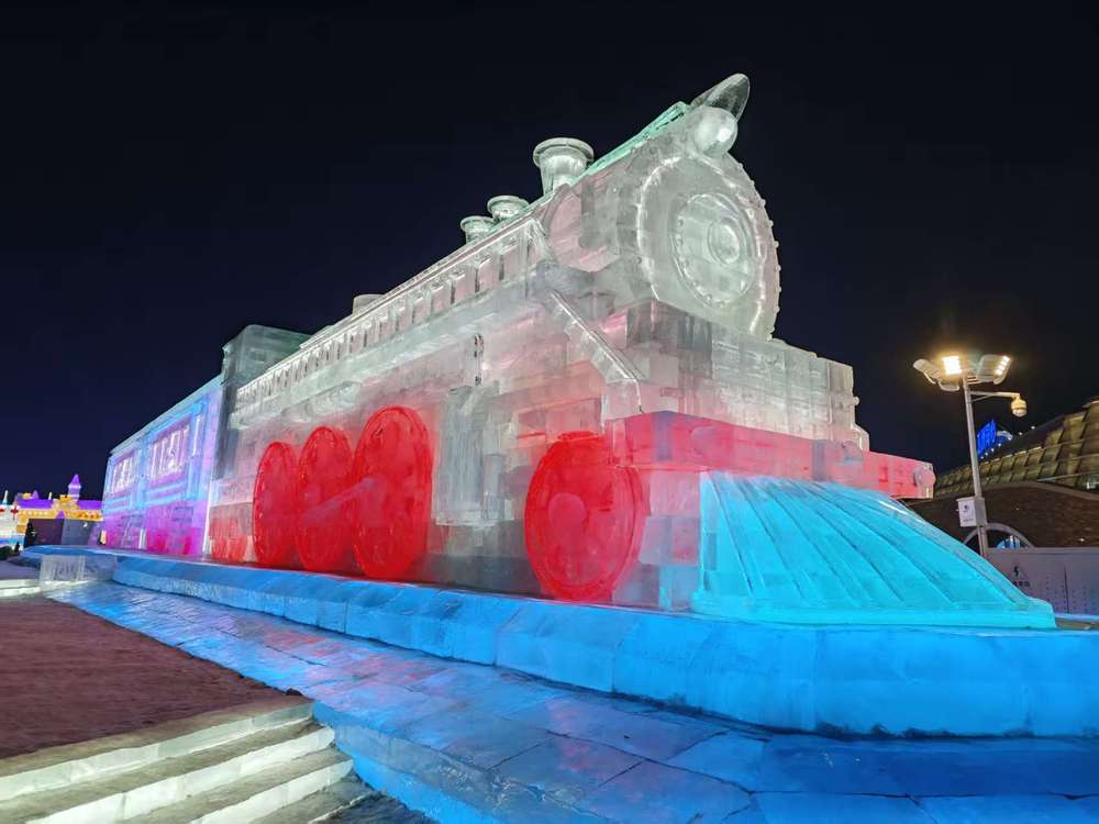 黑龙江:深挖冰雪资源催热冬日经济(图3)