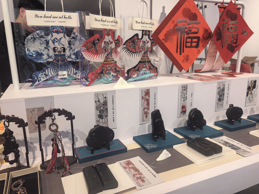 筆墨潤齊魯 數字賦新生:“學(xué)我者生——齊白石與山東弟子特展”今日在山東美術(shù)館開(kāi)展