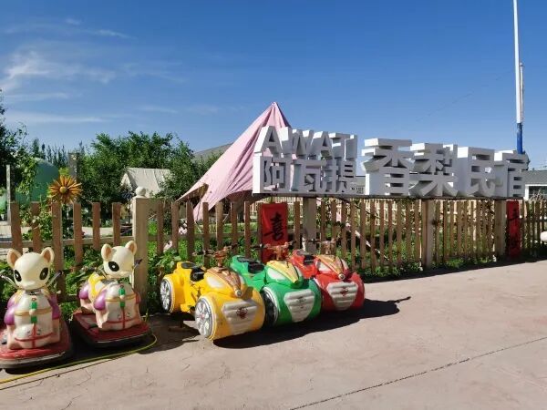 mmexport1766054128753