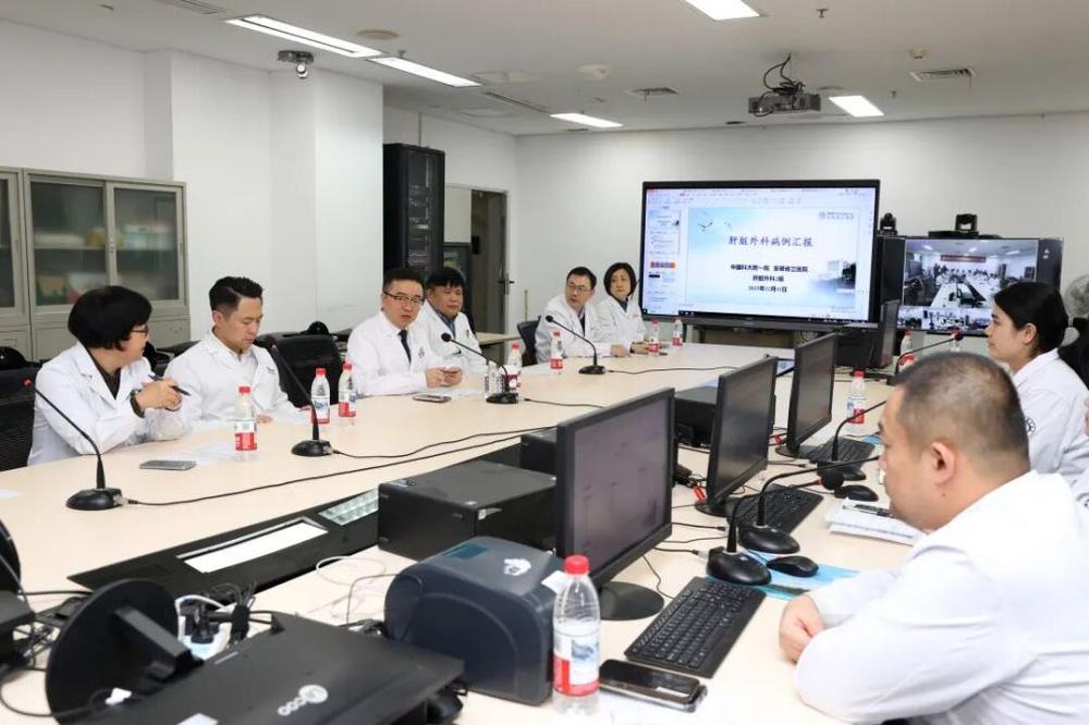 中国科大附一院多学科团队协作成功摘除7斤多的肝血管瘤