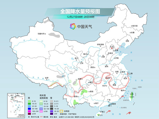 多地氣溫起伏如坐過(guò)山車 本周末將迎大回暖