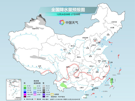 多地氣溫起伏如坐過(guò)山車 本周末將迎大回暖