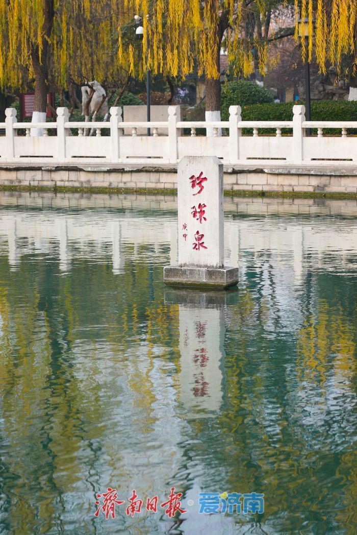 һ���ļ� Ȫ�ڼ���ح��ҶӳȪ ����Ȫ����ʫ��������