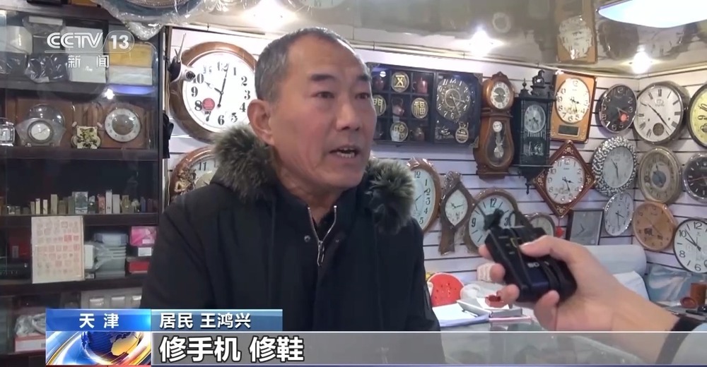 一条小巷“修补”市井幸福实现民生需求的“双向奔赴”(图8)