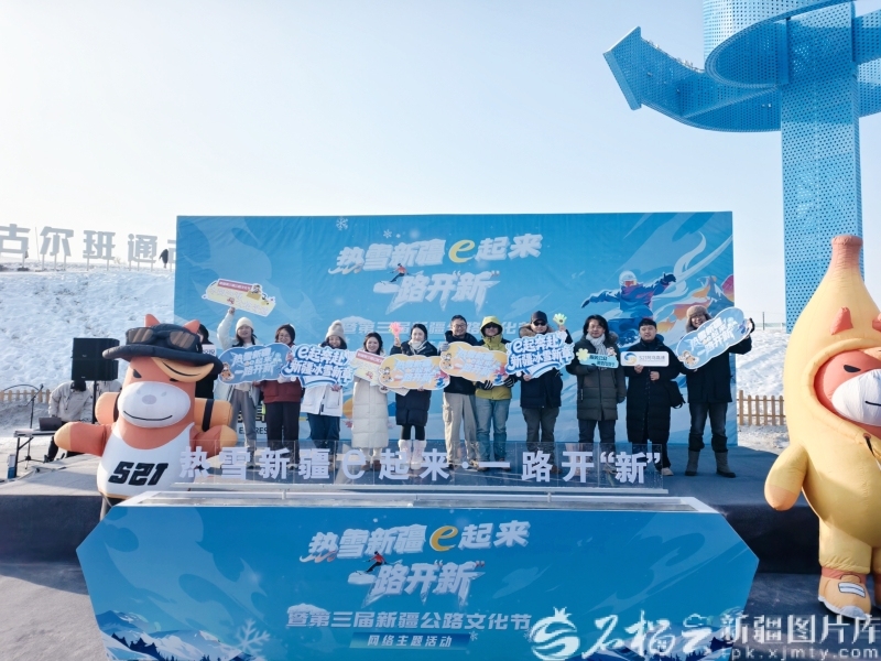 mmexport1766661175638