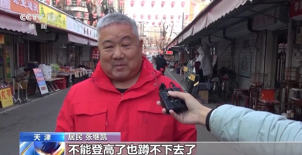 一条小巷“修补”市井幸福实现民生需求的“双向奔赴”(图5)