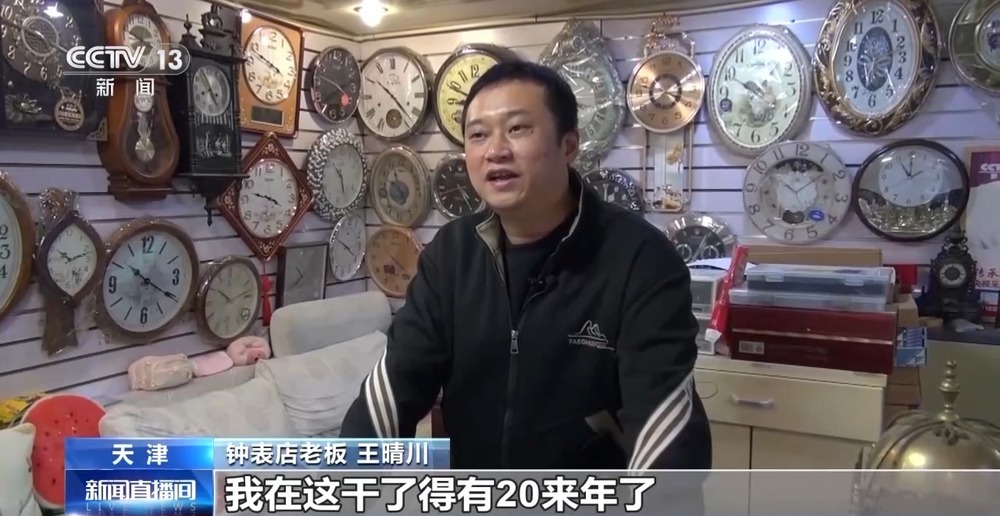 一条小巷“修补”市井幸福实现民生需求的“双向奔赴”(图3)