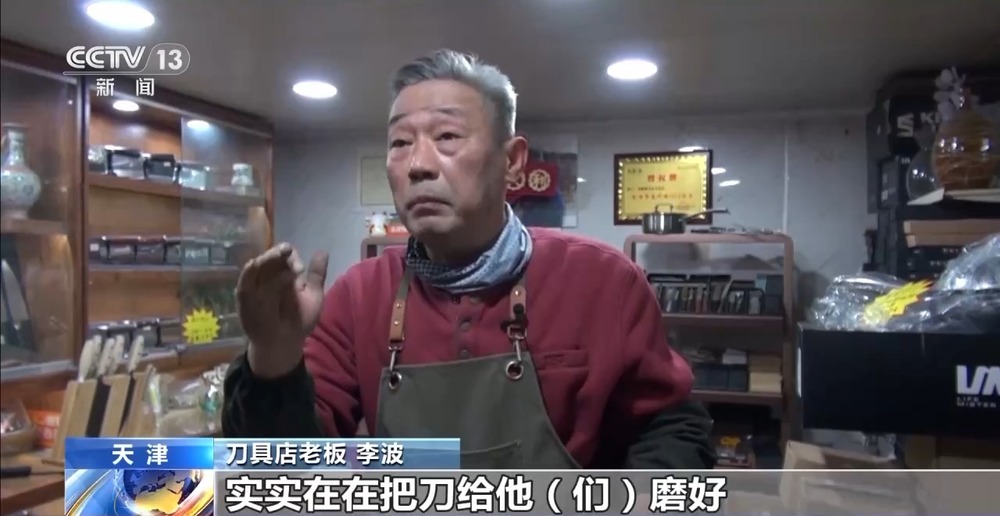 一条小巷“修补”市井幸福实现民生需求的“双向奔赴”(图2)