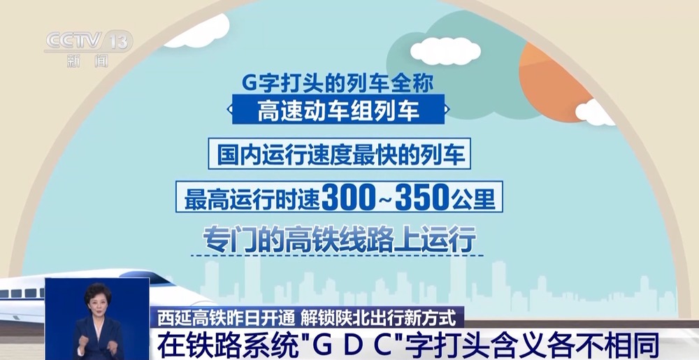 ccc765fd95cd4ef1b3185de6f9c23b6e10.jpg