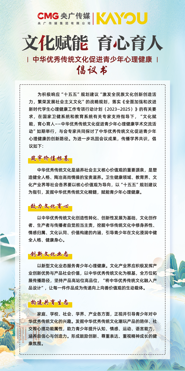 �����Ļ�����Ρ��������������