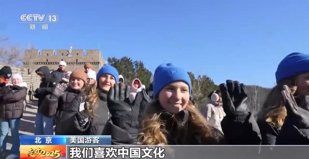 从电影到潮玩中国文化之美“圈粉”世界(图5)