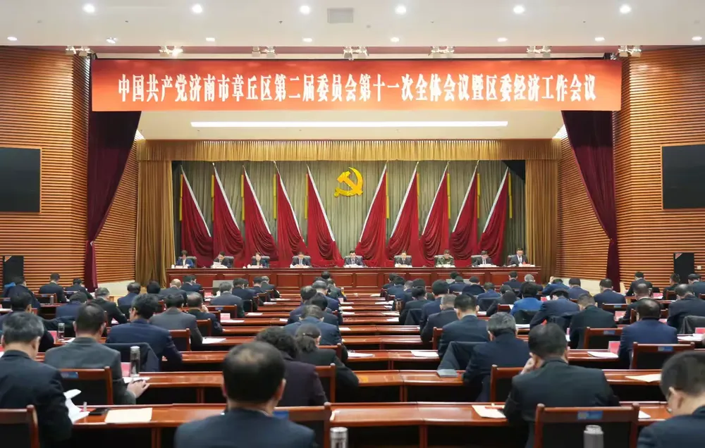 简篇-今天,品读章丘这十年!