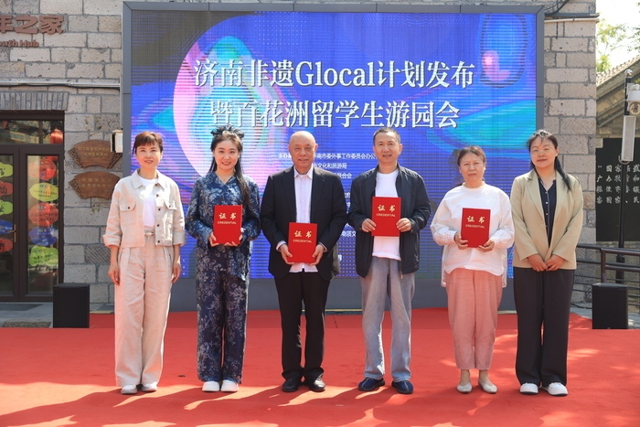 �ù��ϼ��ա�����������2025���Ϸ��š��ɼ���������