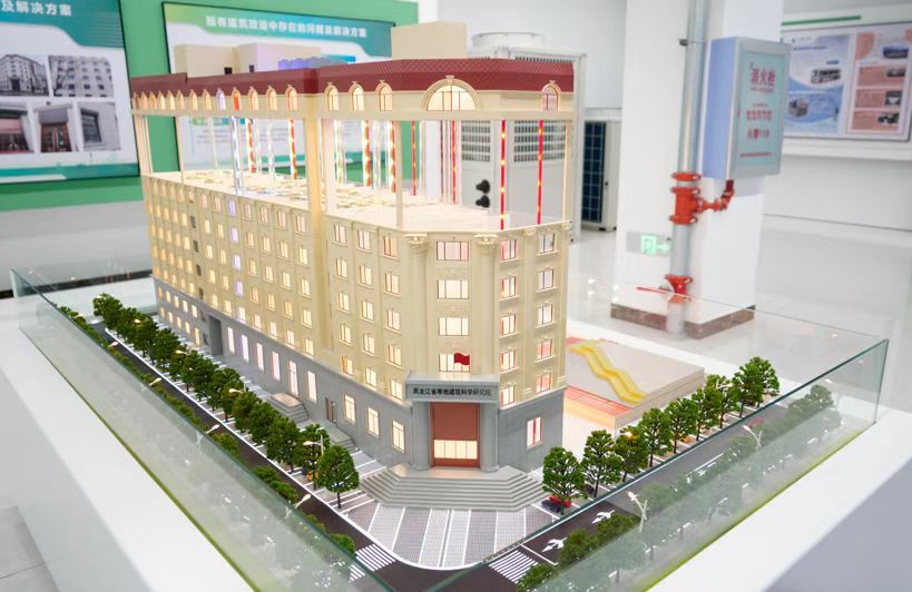 黑龙江：“好房子”正从顶层设计走向万家灯火