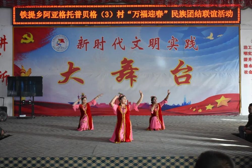 Ҷ����2026�������ꡰ��ӭ���������߽����