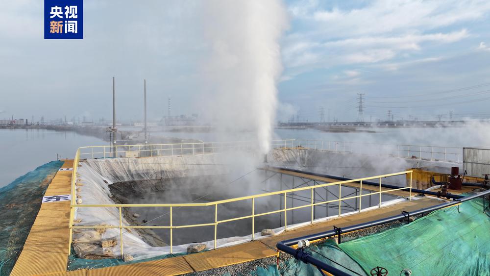 ����4002.17����ɽ�|�|�I(y��ng)�@���A�|�؅^�ض����ˮ���͵؟ᾮ