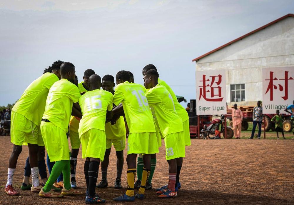 心相近丨青春接力中非同行向未来(图4)