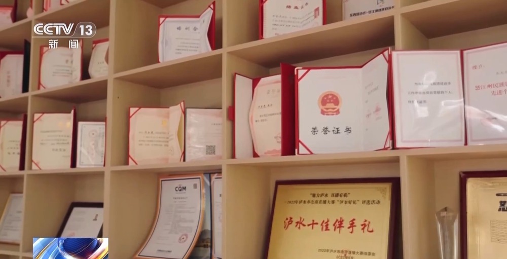 CQ9电子平台一线见闻丨走出大山 云南咖啡何以从“红果”走向“红火”?(图6) CQ9电子平台一线见闻丨走出大山 云南咖啡何以从“红果”走向“红火”?(图6)