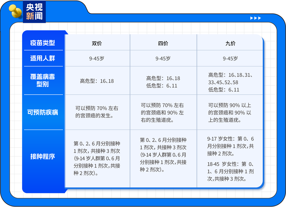 ad2a206f09284d6490a1898e7255f19b10.png