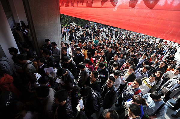 笔试过线≠录取！国考面试与调剂环节这些要点需掌握