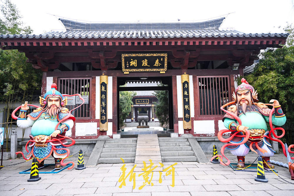 Ȫ�ϻ�����ӭ���������������������ʷ����