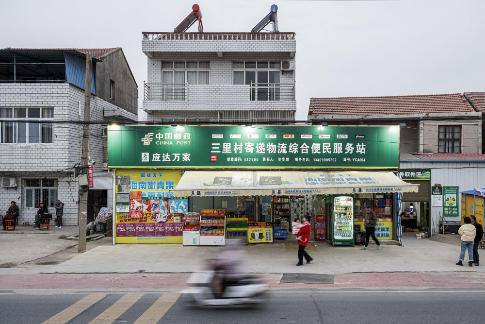 “鱼米之乡”万象新(图10)