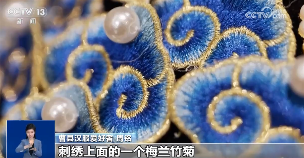 “国风+汉服”“国风+科技”文创”燃动节前文旅市场古韵国潮成顶流审美(图1)