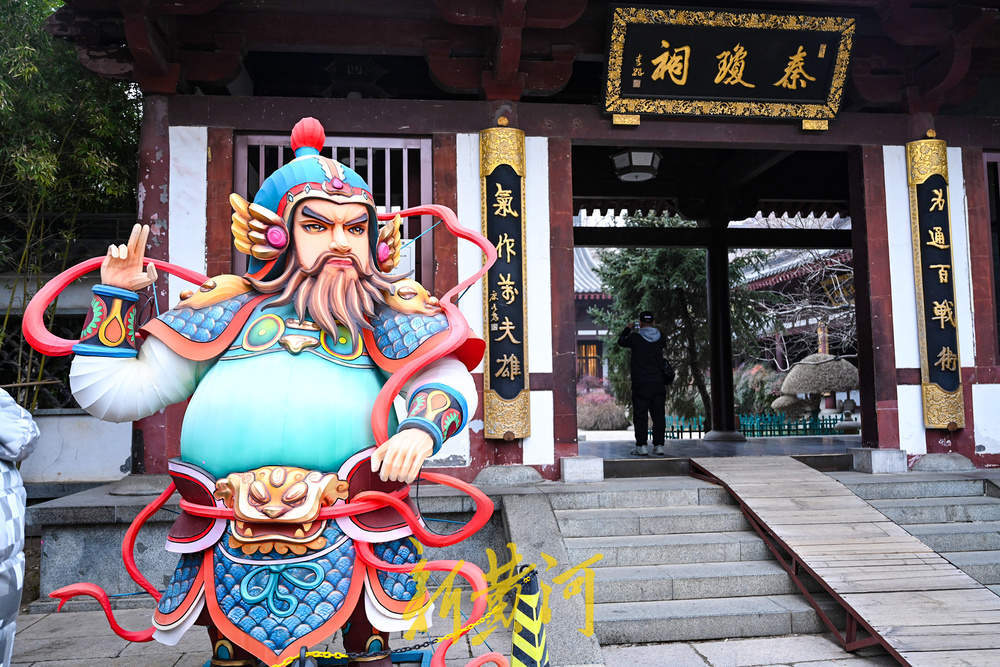 Ȫ�ϻ�����ӭ���������������������ʷ����