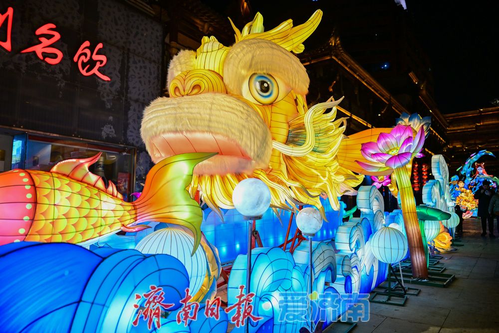 一年四季 泉在济南|国潮光影映古街 济南大观园夜间游玩热度高