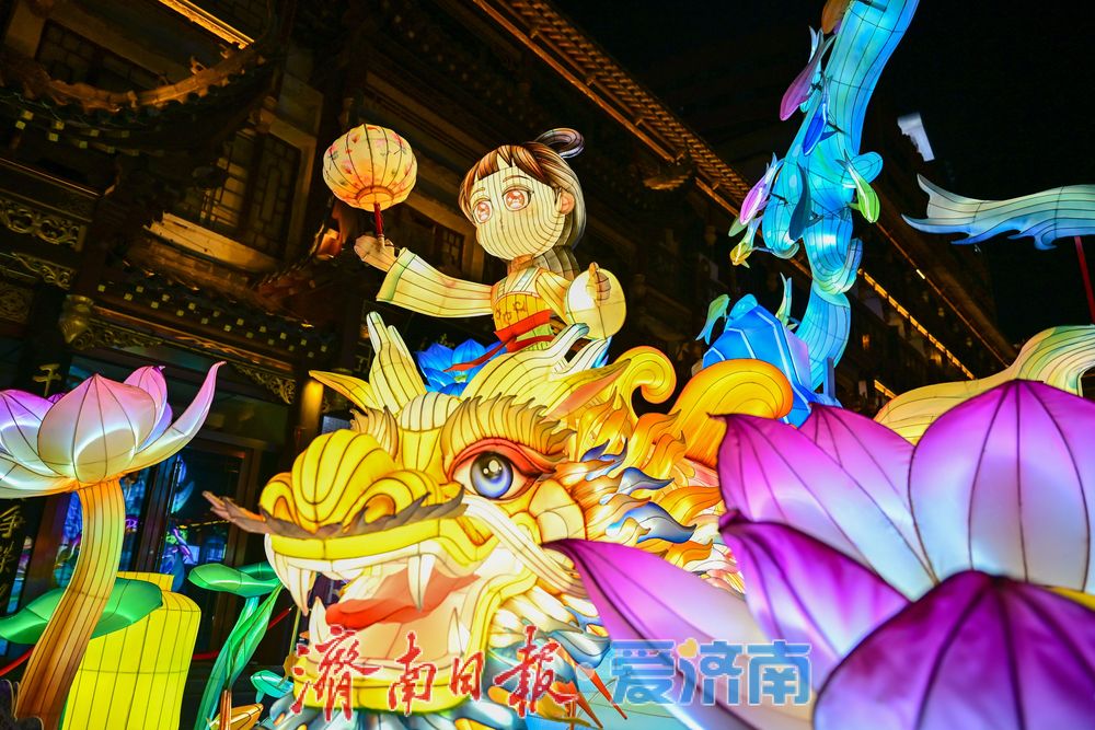 一年四季 泉在济南|国潮光影映古街 济南大观园夜间游玩热度高