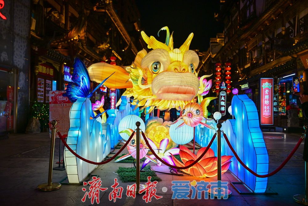 一年四季 泉在济南|国潮光影映古街 济南大观园夜间游玩热度高