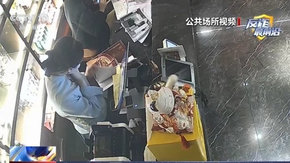 法治在线丨收款变付款揭秘订餐“远程扫码支付”的盗刷陷阱(图1)