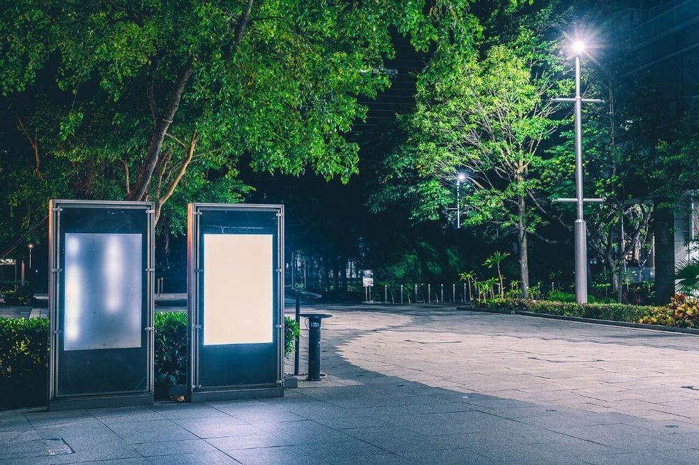 国家安全部提醒:公共数字屏背后可能潜伏着这些安全隐患(图1)