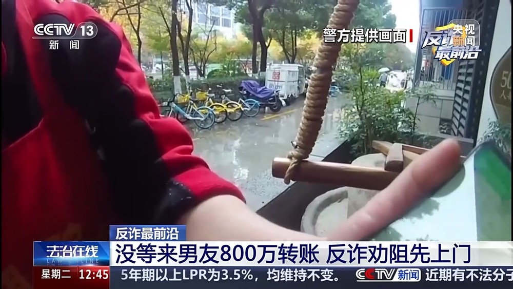 AG尊龙凯时- 尊龙凯时官方网站- APP下载法治在线丨“完