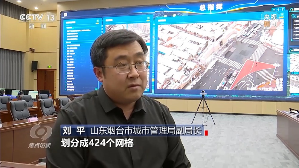 焦点访谈丨寒潮“速冻”全国他们一直坚守在保供保畅一线(图2)