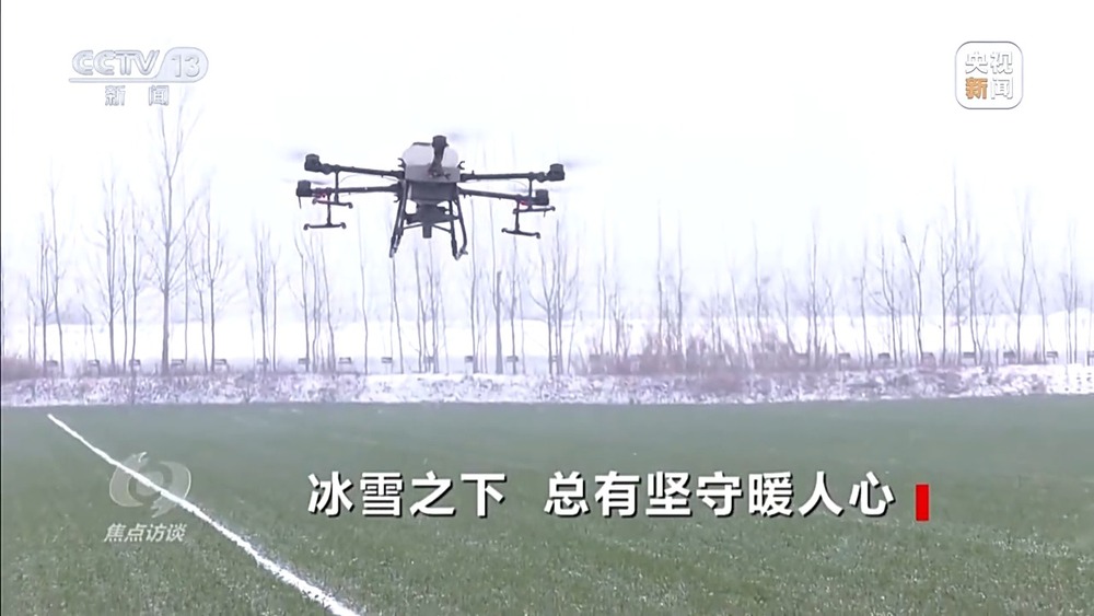 焦点访谈丨寒潮“速冻”全国他们一直坚守在保供保畅一线(图11)