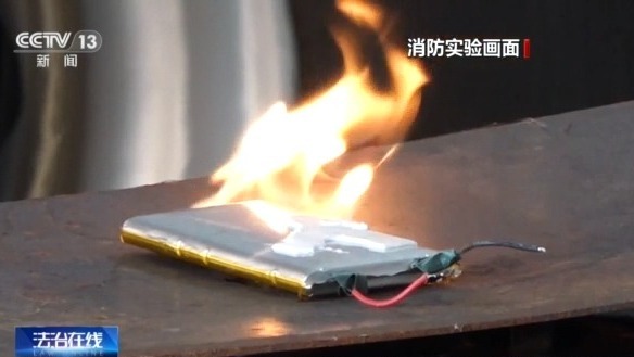 法治在线C还要看懂这些安全符号(图6)