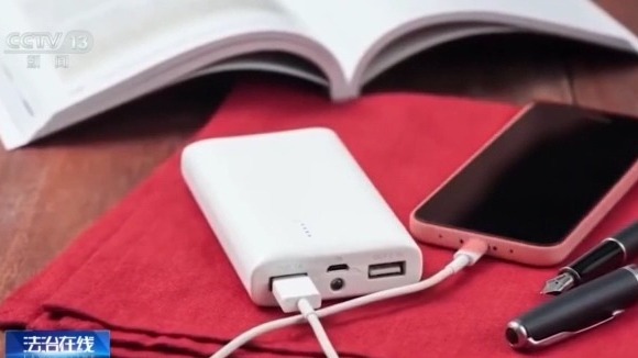 法治在线C还要看懂这些安全符号(图8)