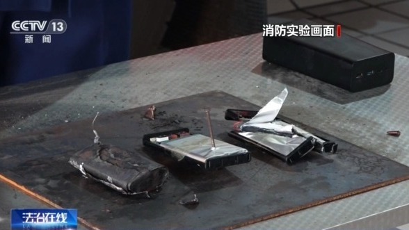 法治在线C还要看懂这些安全符号(图5)