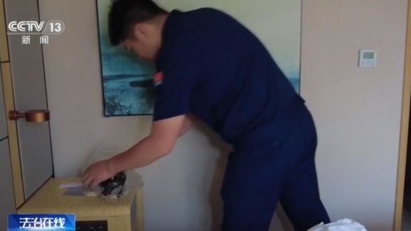 法治在线C还要看懂这些安全符号(图3)