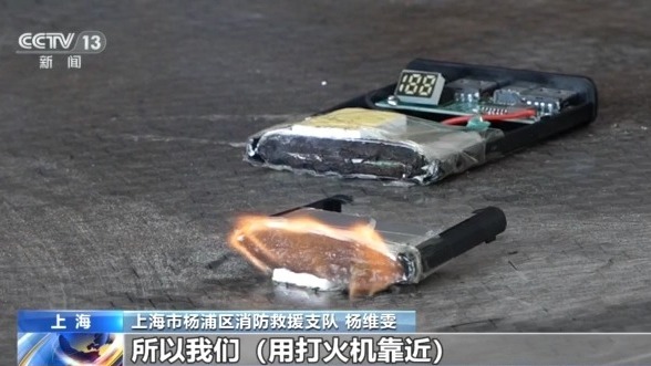 法治在线C还要看懂这些安全符号(图7)